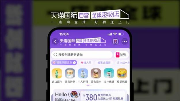 消费者称在天猫国际自营店疑似买到假装开山祖师鸟裤子天猫客服赞同退货 人工智能 消费者称在天猫国际自营店疑似买到假装开山祖师鸟裤子天猫客服赞同退货 消费者称在天猫国际自营店疑似买到假装开山祖师鸟裤子天猫客服赞同退货 人工智能