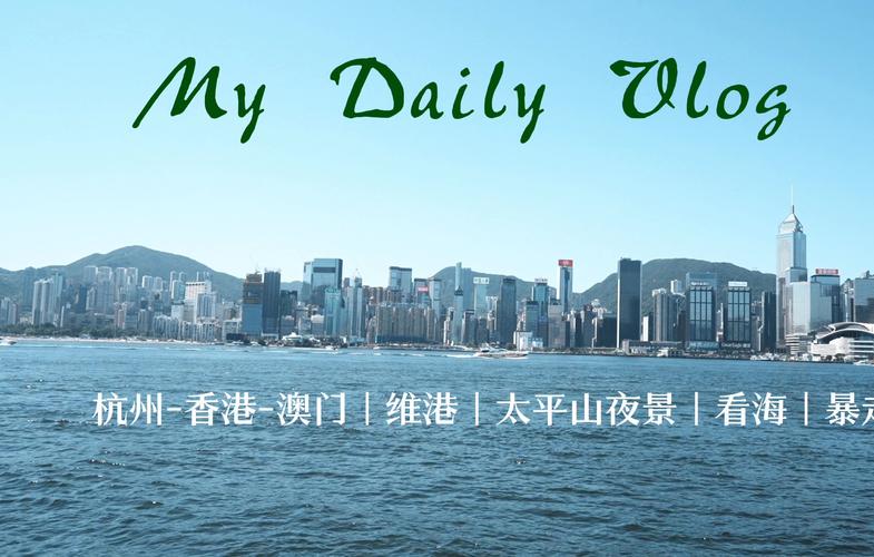 喷鼻香港将推新一代电子护照维港夜景成新防伪特色 智能家居 喷鼻香港将推新一代电子护照维港夜景成新防伪特色 喷鼻香港将推新一代电子护照维港夜景成新防伪特色 智能家居