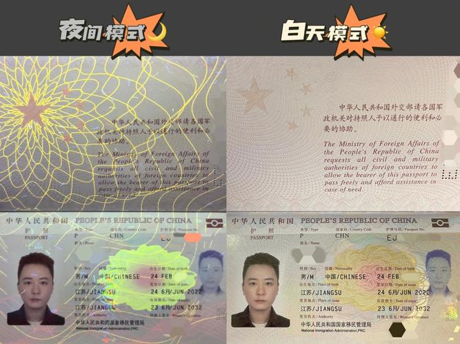 好消息!北京独一一家针对国人的免税店试营业拿护照就可以“买买买” 智能家居 好消息!北京独一一家针对国人的免税店试营业拿护照就可以“买买买” 好消息!北京独一一家针对国人的免税店试营业拿护照就可以“买买买” 智能家居