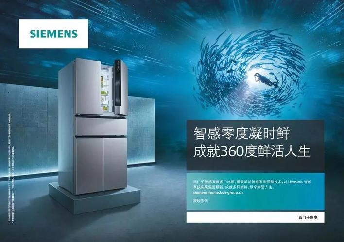 家电江湖旧霸主国美不得不延发工资为啥被时代抛弃? 智能家居 家电江湖旧霸主国美不得不延发工资为啥被时代抛弃? 家电江湖旧霸主国美不得不延发工资为啥被时代抛弃? 智能家居