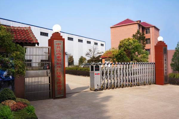江重技校原址 全称江西重型机床厂技工黉舍 江重技校原址 全称江西重型机床厂技工黉舍 人工智能