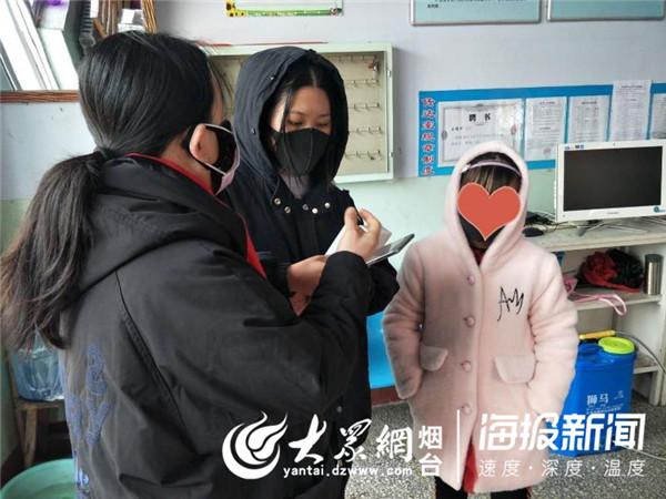 滨海街道护航“线上教室”穷苦生获赠平板电脑 滨海街道护航“线上教室”穷苦生获赠平板电脑 人工智能