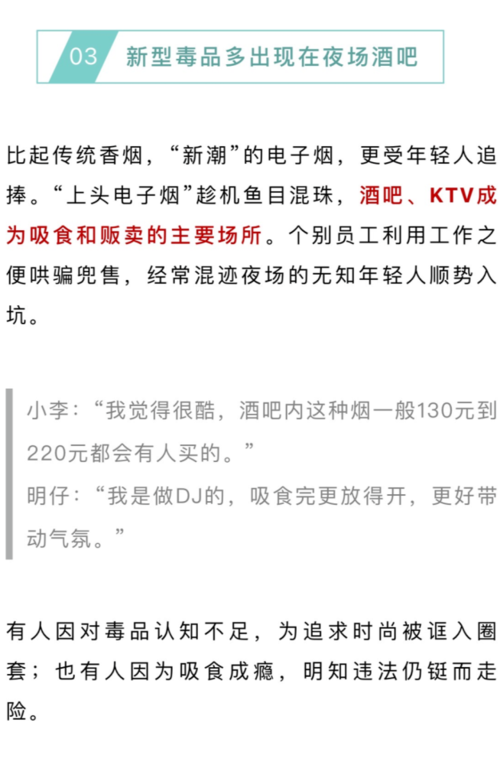 女员工店内抽电子烟还朝冰箱里蛋糕吐烟!网友直呼:恶心到弗成 人工智能 女员工店内抽电子烟还朝冰箱里蛋糕吐烟!网友直呼:恶心到弗成 女员工店内抽电子烟还朝冰箱里蛋糕吐烟!网友直呼:恶心到弗成 人工智能