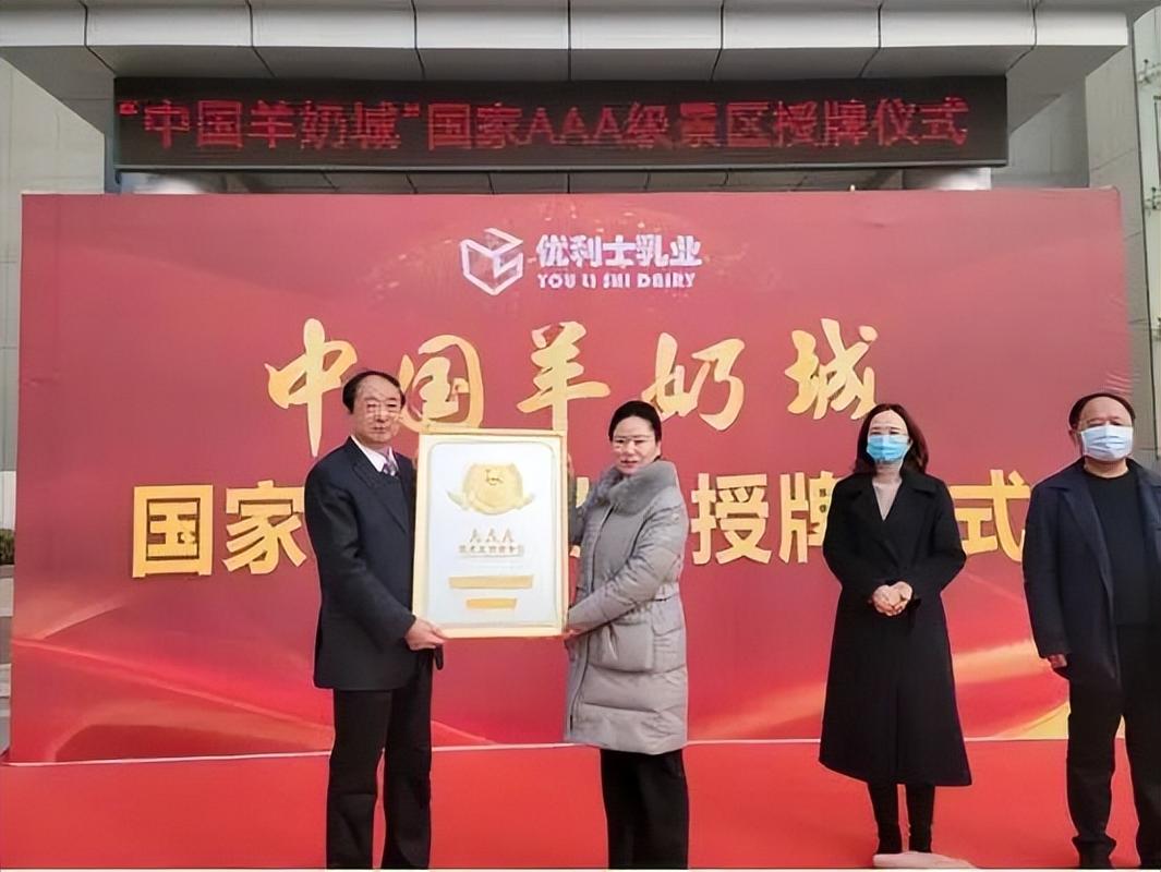 县城崛起(一):我在乾县找到了7000块的工作 人工智能 县城崛起(一):我在乾县找到了7000块的工作 县城崛起(一):我在乾县找到了7000块的工作 人工智能