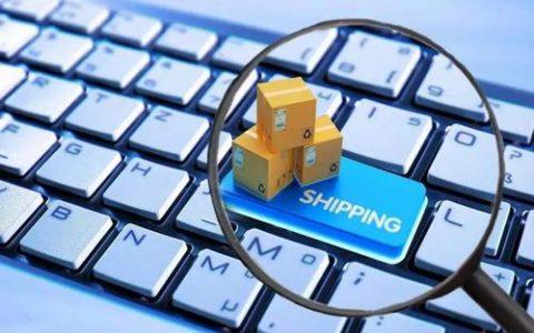 电商平台发卖产品需要解决什么天资？ 电商平台发卖产品需要解决什么天资？ 人工智能