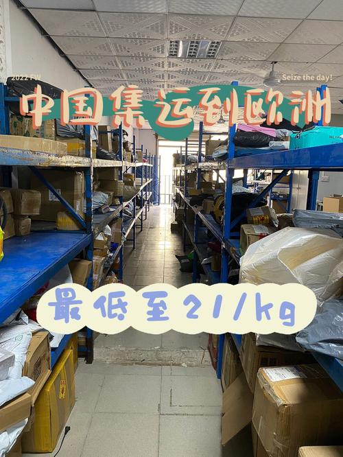 电子产品坐上保温集装箱销往欧洲 电子产品坐上保温集装箱销往欧洲 智能家居