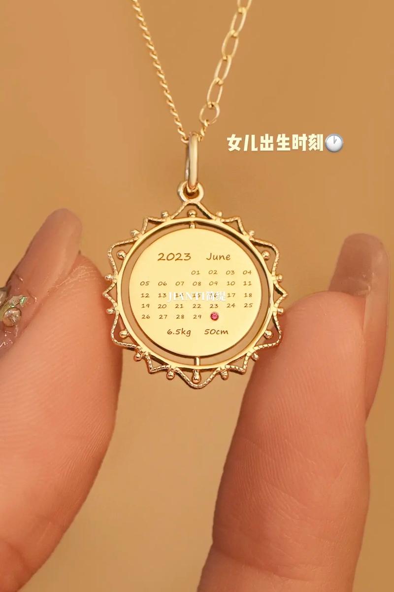 适合送女儿十八岁的生日礼物这4种礼物比送她什么礼物都强 适合送女儿十八岁的生日礼物这4种礼物比送她什么礼物都强 人工智能