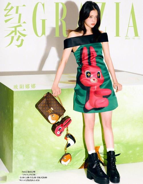 轻松拥有欧阳娜娜同款白嫩滑腻肌黑金DPL超光子到底多神奇？ 轻松拥有欧阳娜娜同款白嫩滑腻肌黑金DPL超光子到底多神奇？ 人工智能
