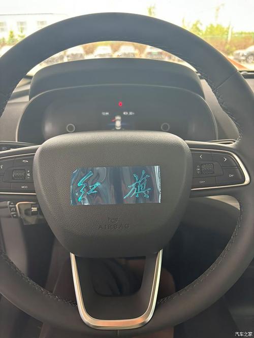 厉害!惠州德赛西威汽车电子产品将用在红旗品牌汽车上 智能科技 厉害!惠州德赛西威汽车电子产品将用在红旗品牌汽车上 厉害!惠州德赛西威汽车电子产品将用在红旗品牌汽车上 智能科技