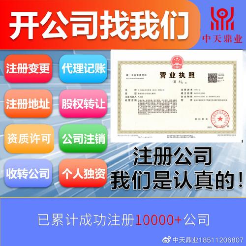 直播带货需要解决什么证件 互联通信 直播带货需要解决什么证件 直播带货需要解决什么证件 互联通信
