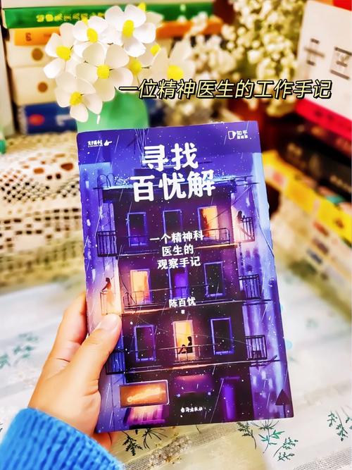需要看故事吗?带你理解源丰电子(深圳)有限公司的文化与故事! 人工智能 需要看故事吗?带你理解源丰电子(深圳)有限公司的文化与故事! 需要看故事吗?带你理解源丰电子(深圳)有限公司的文化与故事! 人工智能
