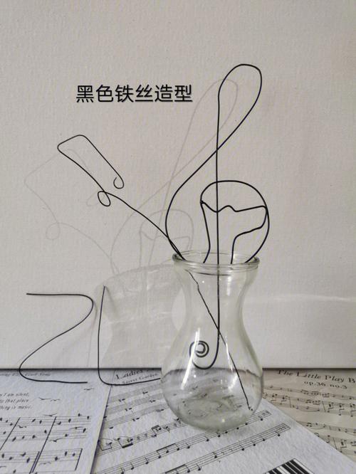 七星科技申请铁丝围绕纠缠装配专利能够适应不合直径的铁丝提高分娩效率同时避免铁丝变形或浪费 互联通信 七星科技申请铁丝围绕纠缠装配专利能够适应不合直径的铁丝提高分娩效率同时避免铁丝变形或浪费 七星科技申请铁丝围绕纠缠装配专利能够适应不合直径的铁丝提高分娩效率同时避免铁丝变形或浪费 互联通信