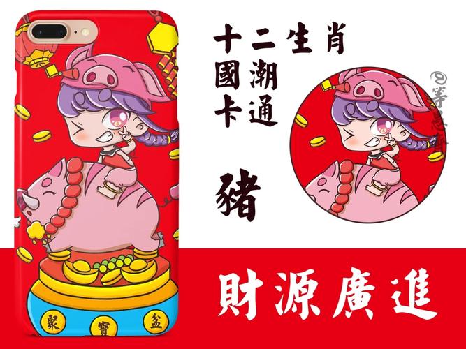 生肖羊：明日花开富贵时！六福临门喜洋洋看你福缘有多深？ 生肖羊：明日花开富贵时！六福临门喜洋洋看你福缘有多深？ 智能科技