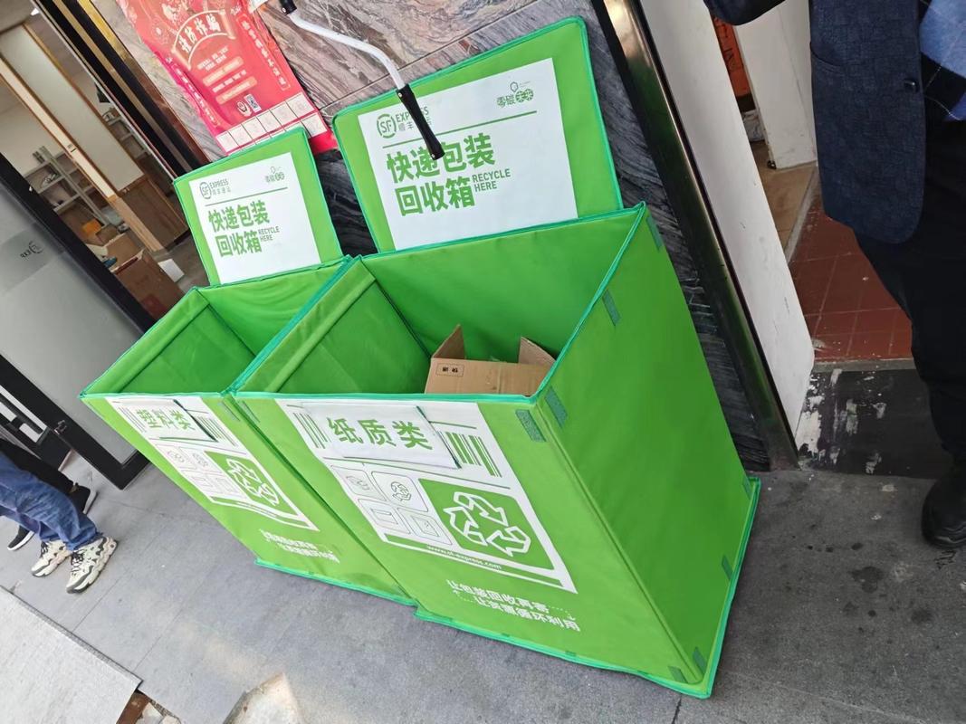 兰州快递业呼唤绿色包装 不要再让商品成“包心菜” 兰州快递业呼唤绿色包装 不要再让商品成“包心菜” 人工智能