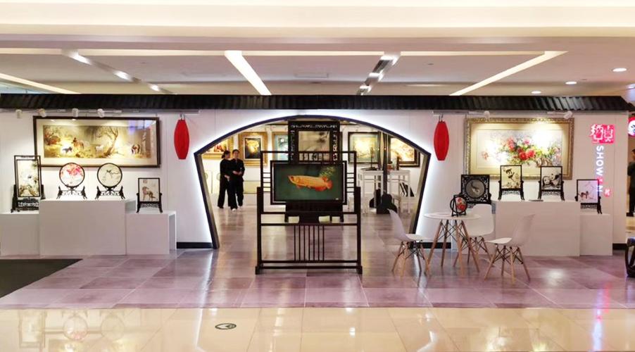 苏绣文创旗舰店亮相! 人工智能 苏绣文创旗舰店亮相! 苏绣文创旗舰店亮相! 人工智能