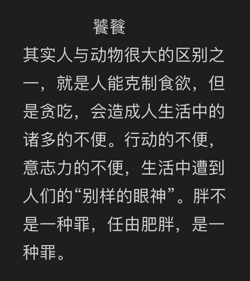 谈BOM是一种原罪但真的没办法 智能家居 谈BOM是一种原罪但真的没办法 谈BOM是一种原罪但真的没办法 智能家居