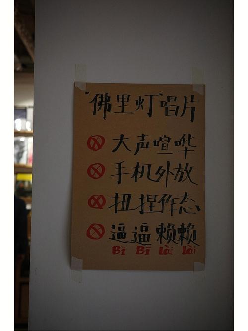 手机扭捏有响声?别急着怪罪光学防抖! 智能家居 手机扭捏有响声?别急着怪罪光学防抖! 手机扭捏有响声?别急着怪罪光学防抖! 智能家居