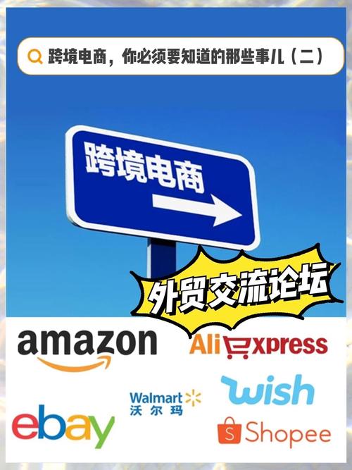13个跨境电商论坛卖家必须理解的 人工智能 13个跨境电商论坛卖家必须理解的 13个跨境电商论坛卖家必须理解的 人工智能