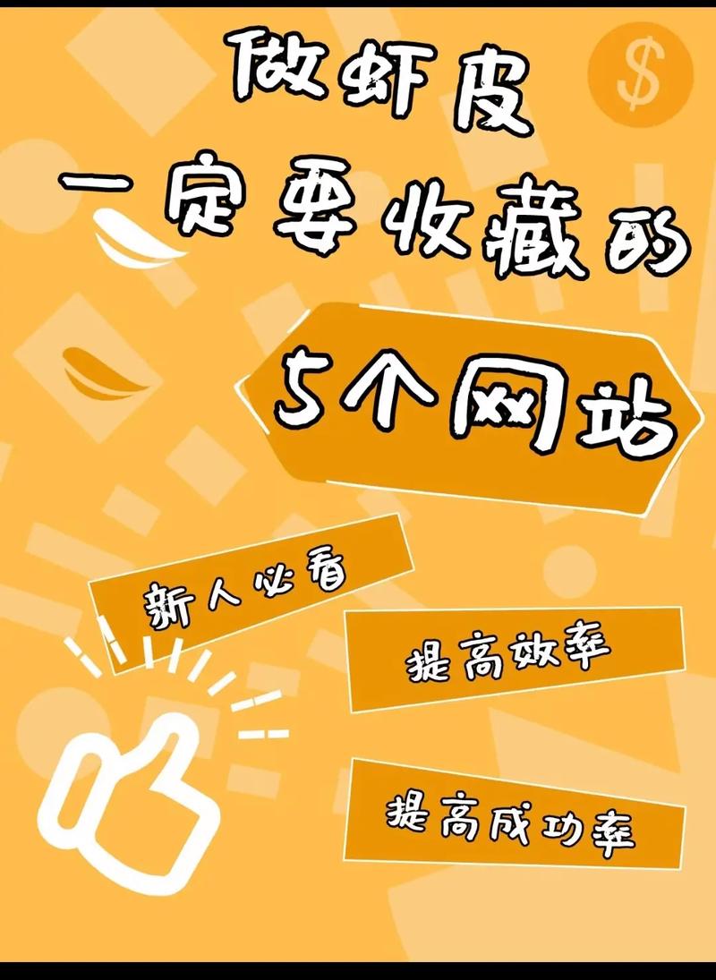 Shopee新手第二关丨若何装修商号 互联通信 Shopee新手第二关丨若何装修商号 Shopee新手第二关丨若何装修商号 互联通信