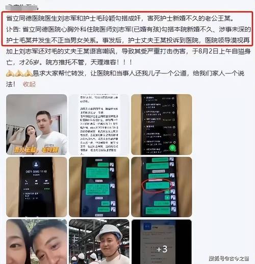 致9人感染927人隔离王某(男确诊)判了 人工智能 致9人感染927人隔离王某(男确诊)判了 致9人感染927人隔离王某(男确诊)判了 人工智能