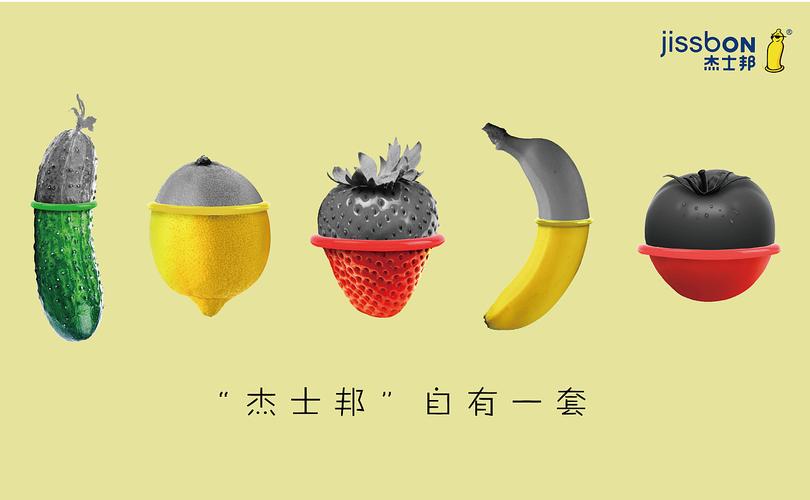 从“谈性变色”到千亿帝国成人用品背后有着若何的成本秘密? 人工智能 从“谈性变色”到千亿帝国成人用品背后有着若何的成本秘密? 从“谈性变色”到千亿帝国成人用品背后有着若何的成本秘密? 人工智能