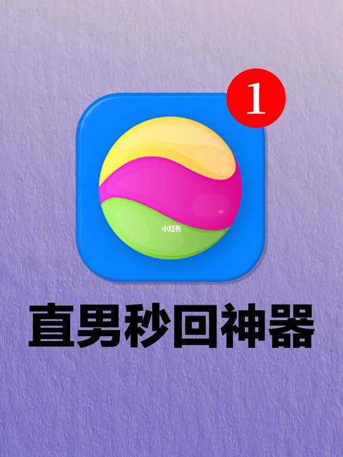 摆脱直男形象需要这些科技潮男必备数码单品 人工智能 摆脱直男形象需要这些科技潮男必备数码单品 摆脱直男形象需要这些科技潮男必备数码单品 人工智能