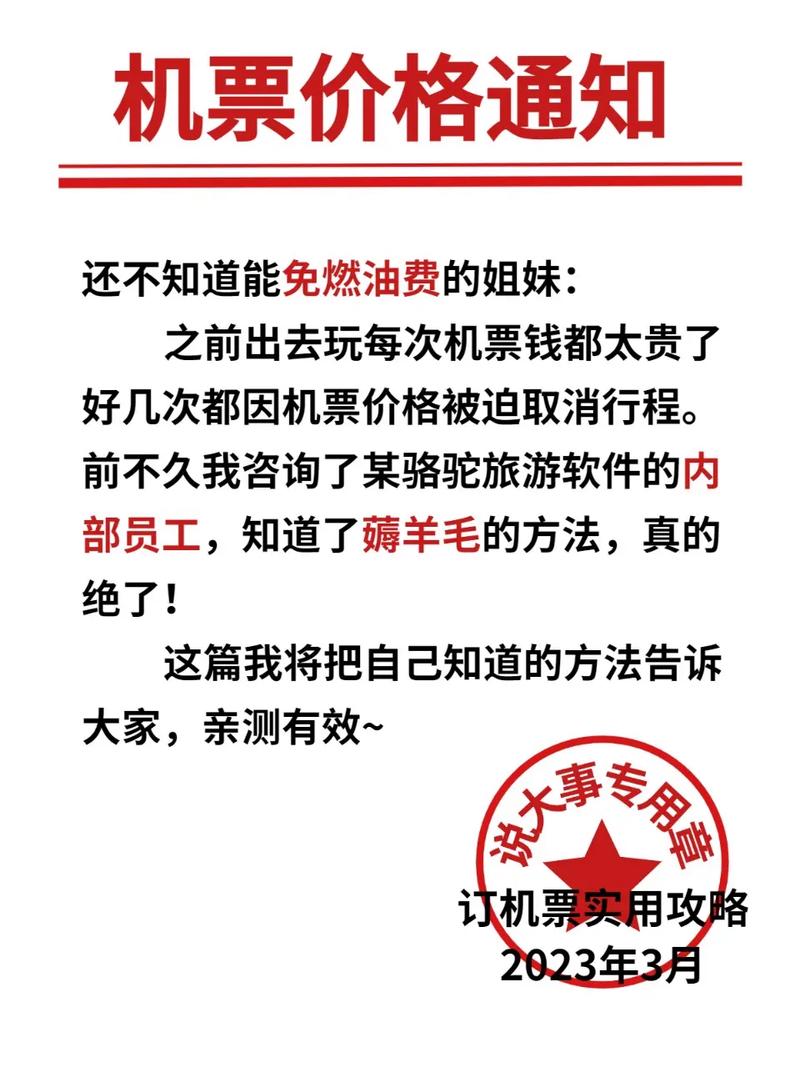 干货满满!2022各大年夜品牌教诲优惠政策汇总学生党薅羊毛大年夜全 人工智能 干货满满!2022各大年夜品牌教诲优惠政策汇总学生党薅羊毛大年夜全 干货满满!2022各大年夜品牌教诲优惠政策汇总学生党薅羊毛大年夜全 人工智能
