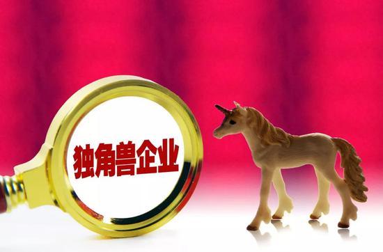山东省新一代信息技能家当平易近营企业十强宣告歌尔位居榜首 互联通信 山东省新一代信息技能家当平易近营企业十强宣告歌尔位居榜首 山东省新一代信息技能家当平易近营企业十强宣告歌尔位居榜首 互联通信