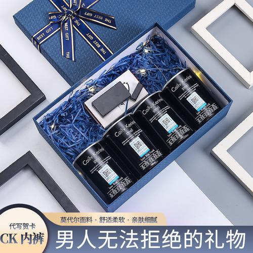 送男士礼物精选高品位小众轻奢品牌推荐 人工智能 送男士礼物精选高品位小众轻奢品牌推荐 送男士礼物精选高品位小众轻奢品牌推荐 人工智能