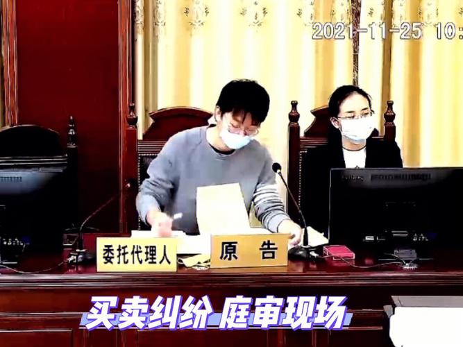 南宁一女士网上购买沙发被商家“砍单”律师这样说 人工智能 南宁一女士网上购买沙发被商家“砍单”律师这样说 南宁一女士网上购买沙发被商家“砍单”律师这样说 人工智能