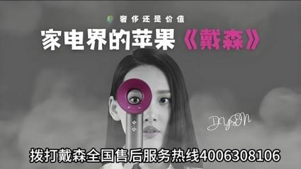 官方修不了 海淘戴森吸尘器若何售后? 人工智能 官方修不了 海淘戴森吸尘器若何售后? 官方修不了 海淘戴森吸尘器若何售后? 人工智能