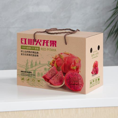 火龙果纸箱也能玩出新花样?邓博家的立异设计激发网友热议 互联通信 火龙果纸箱也能玩出新花样?邓博家的立异设计激发网友热议 火龙果纸箱也能玩出新花样?邓博家的立异设计激发网友热议 互联通信