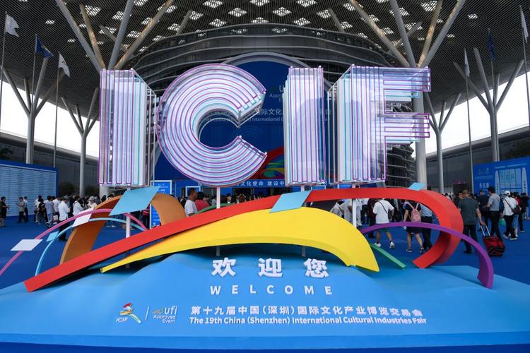 中国小家电卖爆非洲千亿家当带崛起丨沿着“一带一路”出海去 智能家居 中国小家电卖爆非洲千亿家当带崛起丨沿着“一带一路”出海去 中国小家电卖爆非洲千亿家当带崛起丨沿着“一带一路”出海去 智能家居