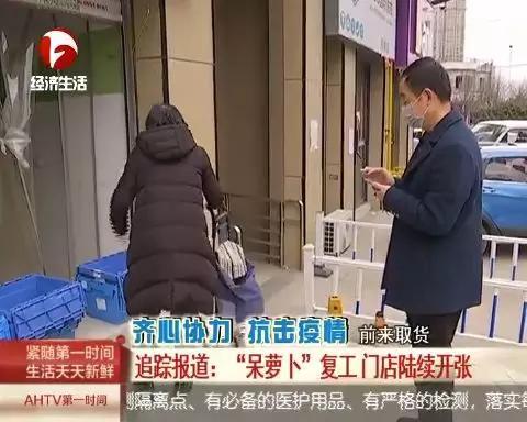 电商与疫情夹击之下广西最大年夜的商品批发市场惨不忍睹 人工智能 电商与疫情夹击之下广西最大年夜的商品批发市场惨不忍睹 电商与疫情夹击之下广西最大年夜的商品批发市场惨不忍睹 人工智能