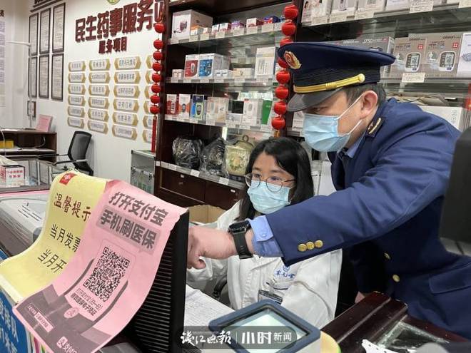 十分钟出结果!新冠抗原检测试剂绍兴越城区的药店就有售 智能家居 十分钟出结果!新冠抗原检测试剂绍兴越城区的药店就有售 十分钟出结果!新冠抗原检测试剂绍兴越城区的药店就有售 智能家居