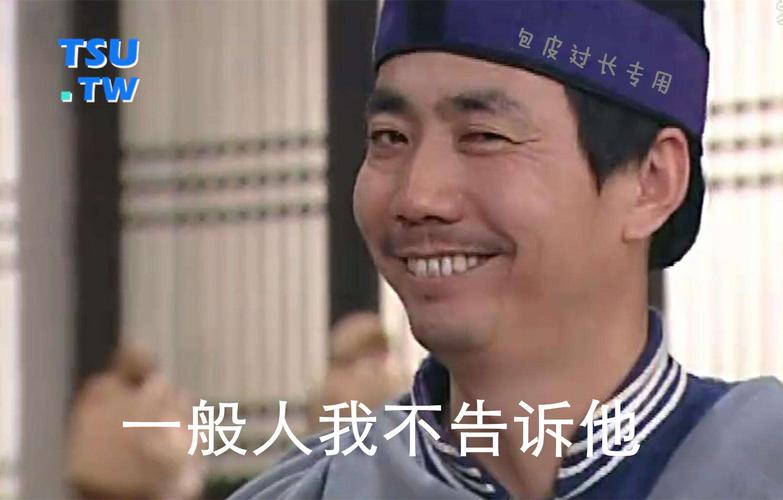 有干货有内容有实惠这些宝藏"号一般人我不告诉他 互联通信 有干货有内容有实惠这些宝藏 有干货有内容有实惠这些宝藏"号一般人我不告诉他 互联通信