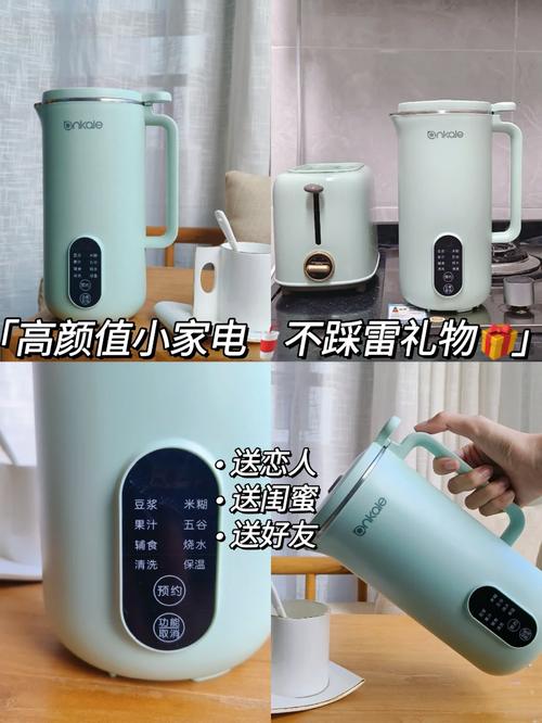 闺蜜强烈推荐给我的3件小家电用过后觉得以前的力气都白费了 互联通信 闺蜜强烈推荐给我的3件小家电用过后觉得以前的力气都白费了 闺蜜强烈推荐给我的3件小家电用过后觉得以前的力气都白费了 互联通信