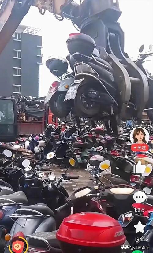 东莞镇港集中销毁361辆摩托车、电动车 人工智能 东莞镇港集中销毁361辆摩托车、电动车 东莞镇港集中销毁361辆摩托车、电动车 人工智能