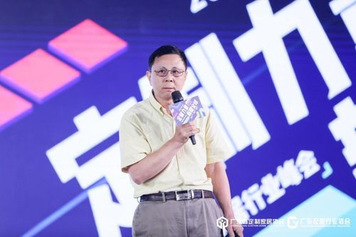 韩拓陈旨进博士:解读热熔胶(PUR)在木工\u0026家具行业应用及优势 人工智能 韩拓陈旨进博士:解读热熔胶(PUR)在木工\u0026家具行业应用及优势 韩拓陈旨进博士:解读热熔胶(PUR)在木工\u0026家具行业应用及优势 人工智能