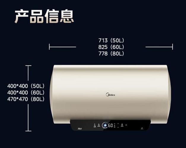 电热水器自带的省电模式 用对了每年省百元用错了一分钱不省 电热水器自带的省电模式 用对了每年省百元用错了一分钱不省 互联通信