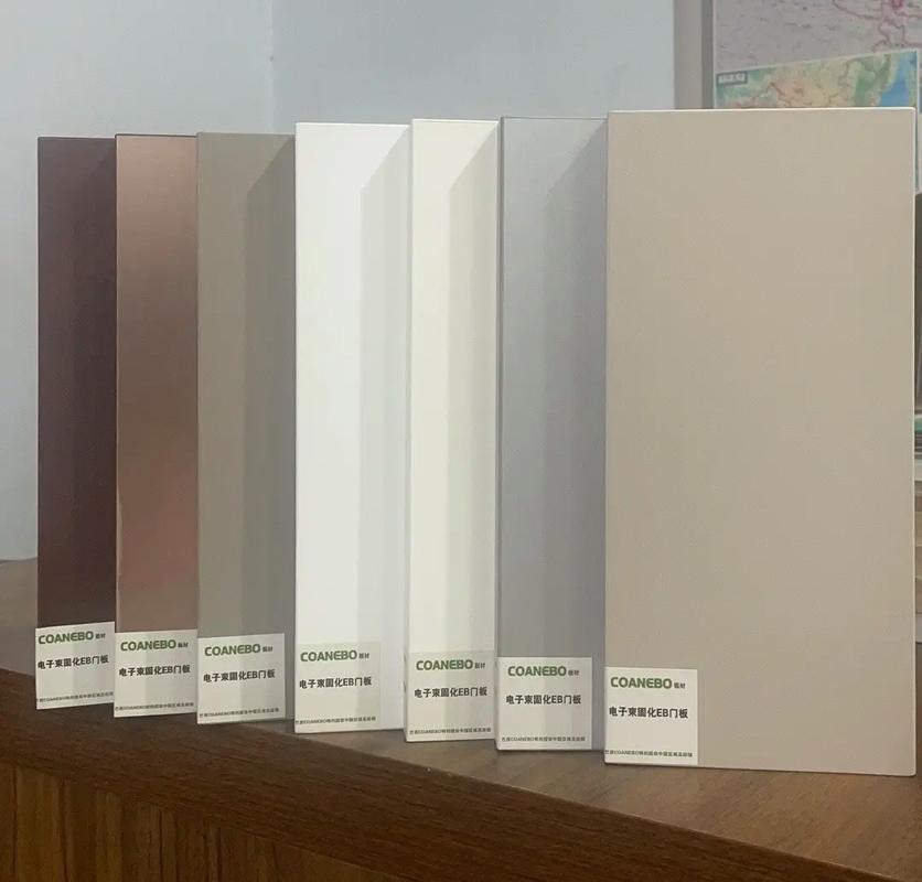 华润涂料新品:EB系列电子束固化漆 智能家居 华润涂料新品:EB系列电子束固化漆 华润涂料新品:EB系列电子束固化漆 智能家居