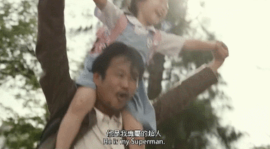 泰国3分钟广告孩子说爸爸是骗子却是自己这辈子最爱的人 智能科技 泰国3分钟广告孩子说爸爸是骗子却是自己这辈子最爱的人 泰国3分钟广告孩子说爸爸是骗子却是自己这辈子最爱的人 智能科技