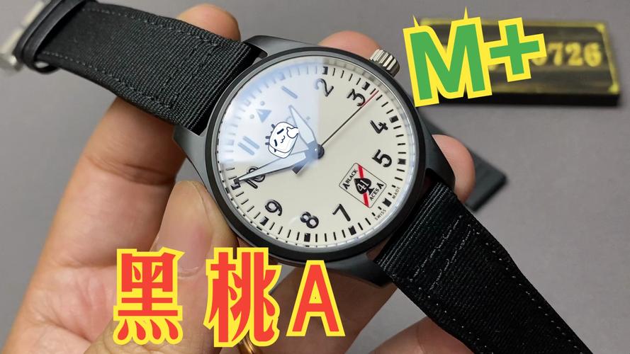 万国飞行员自动手表41“黑桃A”特别版首次配备全夜光表盘 互联通信 万国飞行员自动手表41“黑桃A”特别版首次配备全夜光表盘 万国飞行员自动手表41“黑桃A”特别版首次配备全夜光表盘 互联通信