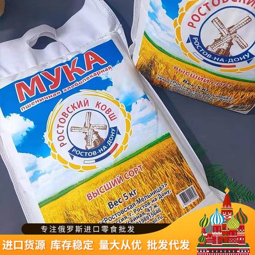 海淘商品最快当天到|俄罗斯米粉、日韩母婴用品在哈综保区有现货 人工智能 海淘商品最快当天到|俄罗斯米粉、日韩母婴用品在哈综保区有现货 海淘商品最快当天到|俄罗斯米粉、日韩母婴用品在哈综保区有现货 人工智能
