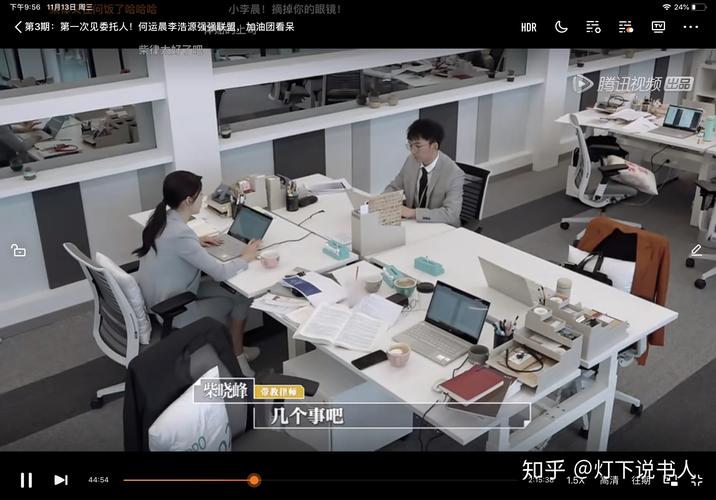 沈阳若何递出令人心动的OFFER 智能家居 沈阳若何递出令人心动的OFFER 沈阳若何递出令人心动的OFFER 智能家居