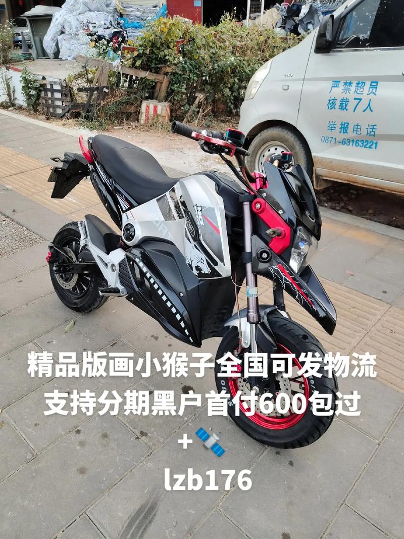 3999元起来自国产新创品牌UFO GO的新国标电动“小猴子” 3999元起来自国产新创品牌UFO GO的新国标电动“小猴子” 智能家居