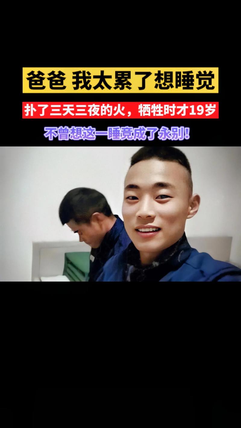 19岁大年夜学生和神秘“OD”圈......张某获刑! 智能家居 19岁大年夜学生和神秘“OD”圈......张某获刑! 19岁大年夜学生和神秘“OD”圈......张某获刑! 智能家居
