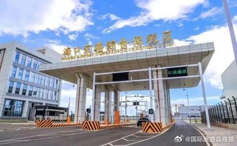 海口空港综合保税区“1210”跨境电商网购保税进口营业首单完成 海口空港综合保税区“1210”跨境电商网购保税进口营业首单完成 智能科技