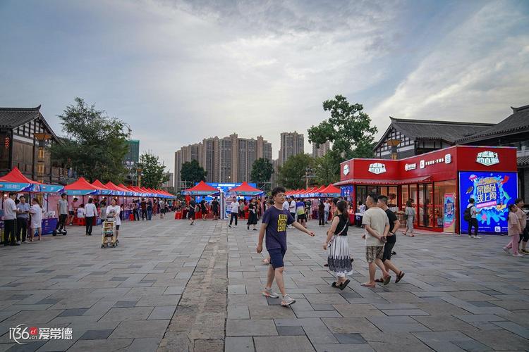 “经常用”APP正式上线！“常德品线上购”购物狂欢节同步开启 “经常用”APP正式上线！“常德品线上购”购物狂欢节同步开启 人工智能
