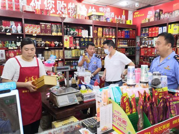 电子烟市场乱象多?惠济区开展专项检查 智能科技 电子烟市场乱象多?惠济区开展专项检查 电子烟市场乱象多?惠济区开展专项检查 智能科技